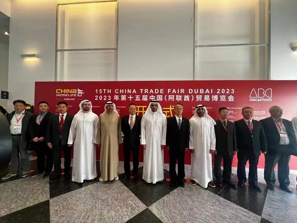 GZHUAYAN participa activamente en la 15ª FERIA COMERCIAL DE CHINA DUBAI 2023
        
