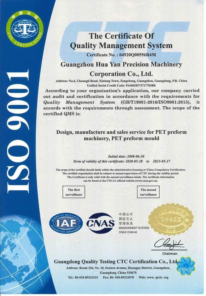 Certificado ISO9001_Huayan